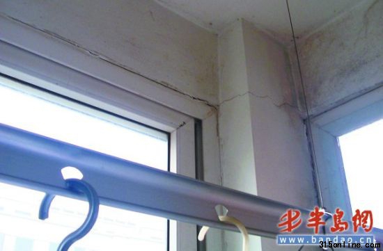 樓體裂紋 半島網提供圖片 樓體裂紋 半島網提供圖片