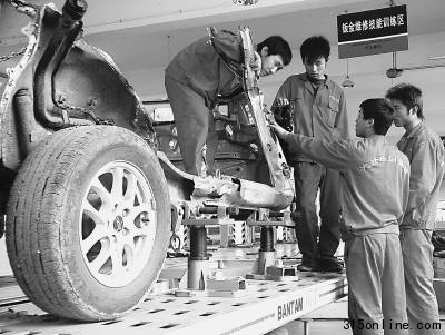 大學(xué)生選擇性失業(yè)增多行業(yè)待遇差別過大成主因
