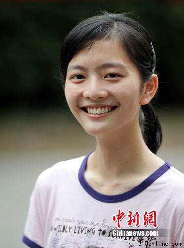 東南大學(xué)出現(xiàn)建校百年來最牛學(xué)號(hào)“11111111”