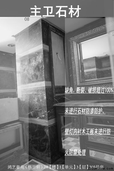 現場圖片。 現場圖片。