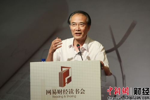 全球金融市場震蕩夏斌:中國應(yīng)堅持穩(wěn)健貨幣政策