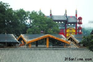磬ϸ^(ni)`ѽ(jng)ӛ ǽ z