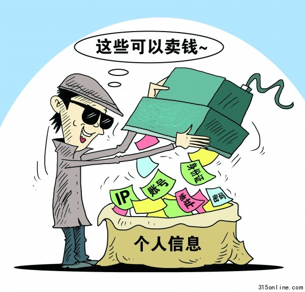 CFP供圖 CFP供圖