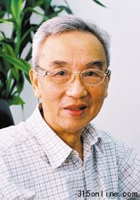 農(nóng)大原校長八千字回應(yīng)學(xué)術(shù)腐敗稱全是歪曲捏造