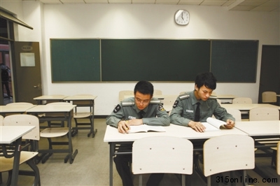 北大清華保安“比賽”學習社會青年慕名而來(圖)