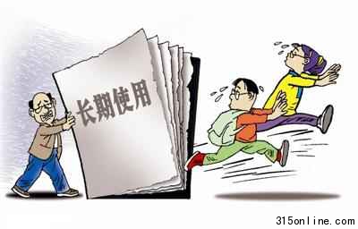 高校普遍缺乏教材更新機(jī)制書本與現(xiàn)實(shí)嚴(yán)重脫節(jié)