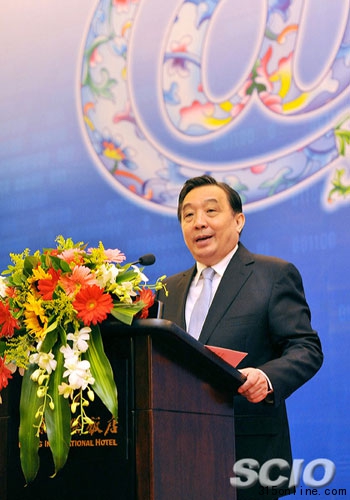 第四屆中英互聯(lián)網(wǎng)圓桌會(huì)議在京舉行