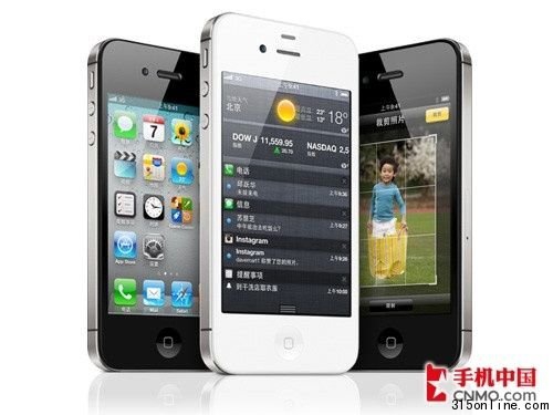 點圖查看下一頁 到底值不值得購買iPhone4/4S前景分析