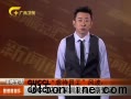 GUCCI虐待員工風波續:旗艦店在深圳無工商登記