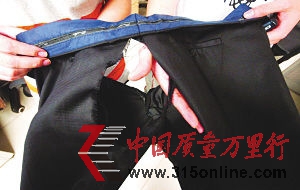 裂開的ZARA西褲 張寧 攝