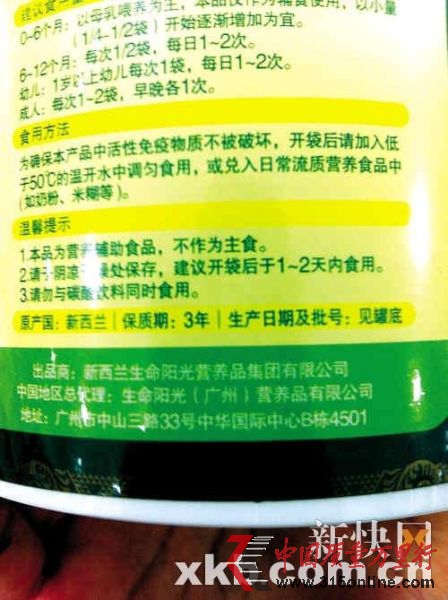 資料圖。新快報發