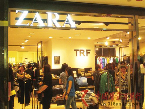 ZARA7Ϻڰ rһ·Gġ