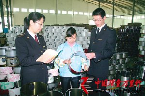 տ늳ل(chung)¸
