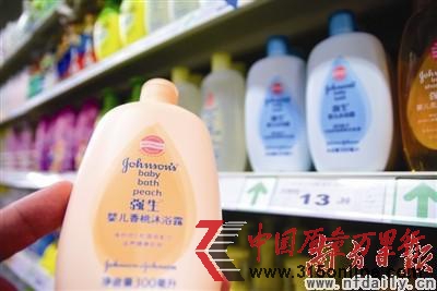 強生被曝含致癌物產品仍在廣東部分地區銷售