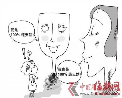 柏成/圖 柏成/圖