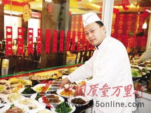 家政廚師大都來自中小酒店(資料片)