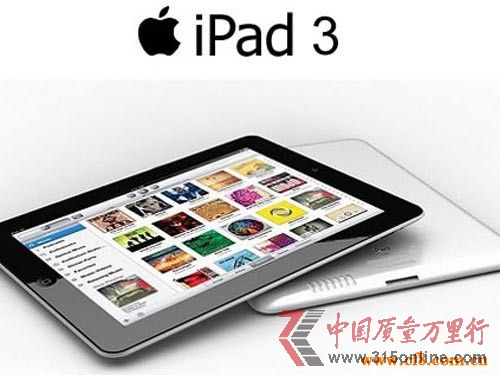 iPad3Ї ̘(bio)(qun)ɔr· 