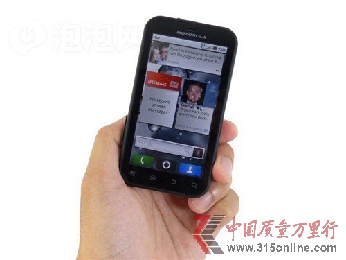 點圖查看下一頁 實用低價安卓智能手機推薦低至819元(4)