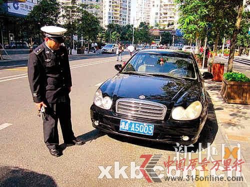 湘A·A5003”目前已被扣留。新快報記者 黃學民/攝
