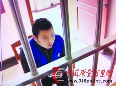 假茅臺騙倒專業品鑒師 酒瓶鉆針孔注假酒以假亂真
