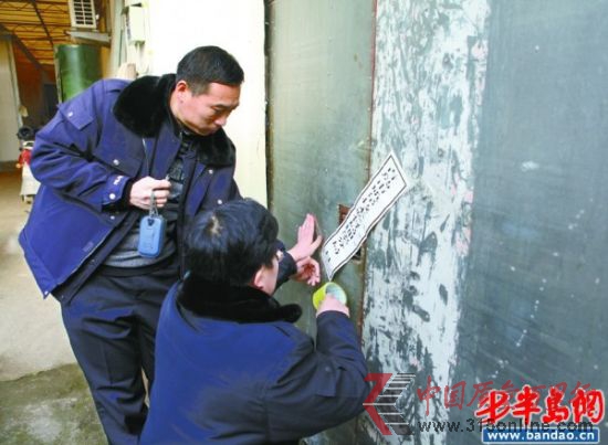 執(zhí)法部門將該加工點查封。 執(zhí)法部門將該加工點查封。