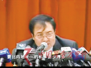 蒙牛一批次純牛奶檢出致癌物