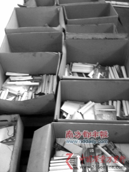 工廠內(nèi)有多達(dá)近10種不同的商標(biāo)。 工廠內(nèi)有多達(dá)近10種不同的商標(biāo)。