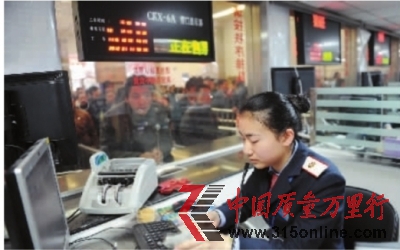 汽車退票費高達50%旅客呼吁降低手續費