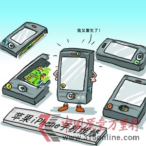 ߣS޵ձ鲻ԸSҵҎۺվWj