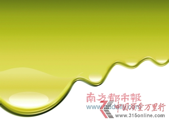 廣東20家企業(yè)被檢食用油黃曲霉毒素B1超標(biāo)