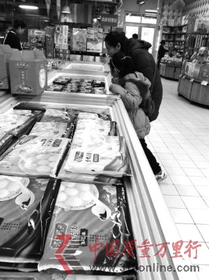 Ŀǰ۵ĜAWоwĳɷֱ]ӲҎӛ T z