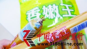 茻ȱ|ڃȰlù׃ |ȿز