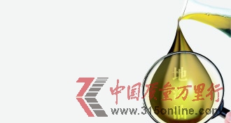 地溝油 地溝油