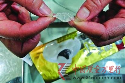 市民吃湯圓吃出塑料紙 市民吃湯圓吃出塑料紙