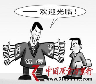 (資料漫畫) (資料漫畫)