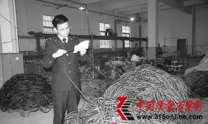 zz߾2011깲zھ|3118