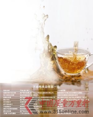 資料圖。