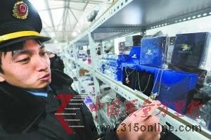 數百涉嫌侵權施華洛世奇被扣(圖)
