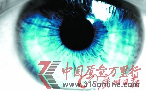 資料圖。
