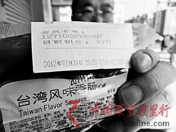 資料圖。