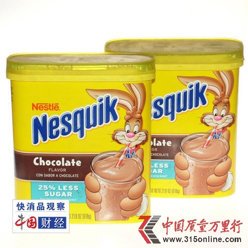 資料圖。