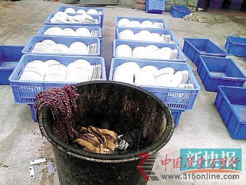 “康潔”碗筷消毒現場。