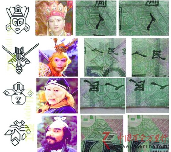 圖片 圖片