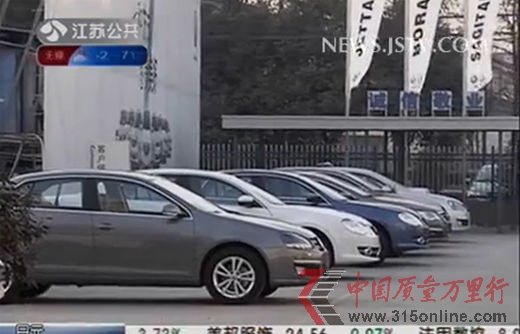 人民網配圖。