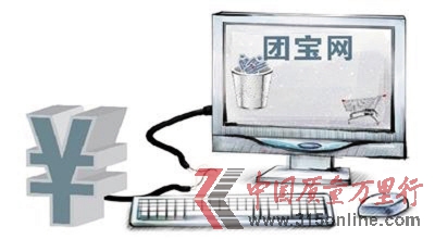 資料圖片 資料圖片