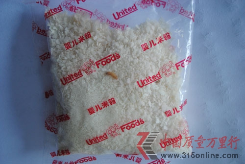 圖片為米粉中的活蟲 圖片為米粉中的活蟲