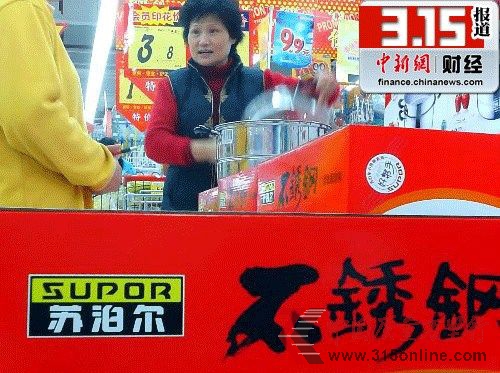 資料圖。