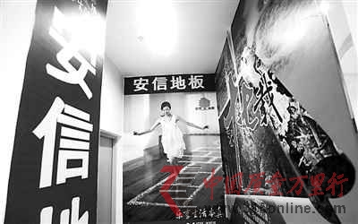 鄭帥 攝