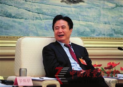海南省省委書(shū)記羅保銘。 海南省省委書(shū)記羅保銘。