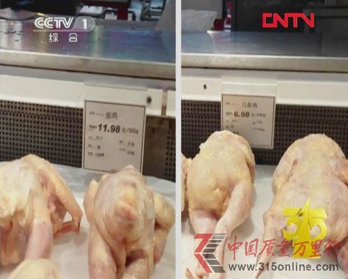 柴雞與白條雞價格對比 柴雞與白條雞價格對比